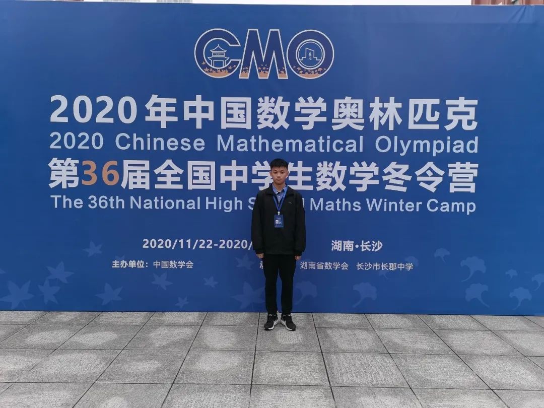 厦门一中高三优生故事系列:一路优秀,持之以恒,梦圆清北(四)