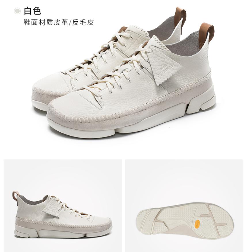 小白鞋品牌男士推荐,国产小白鞋品牌推荐