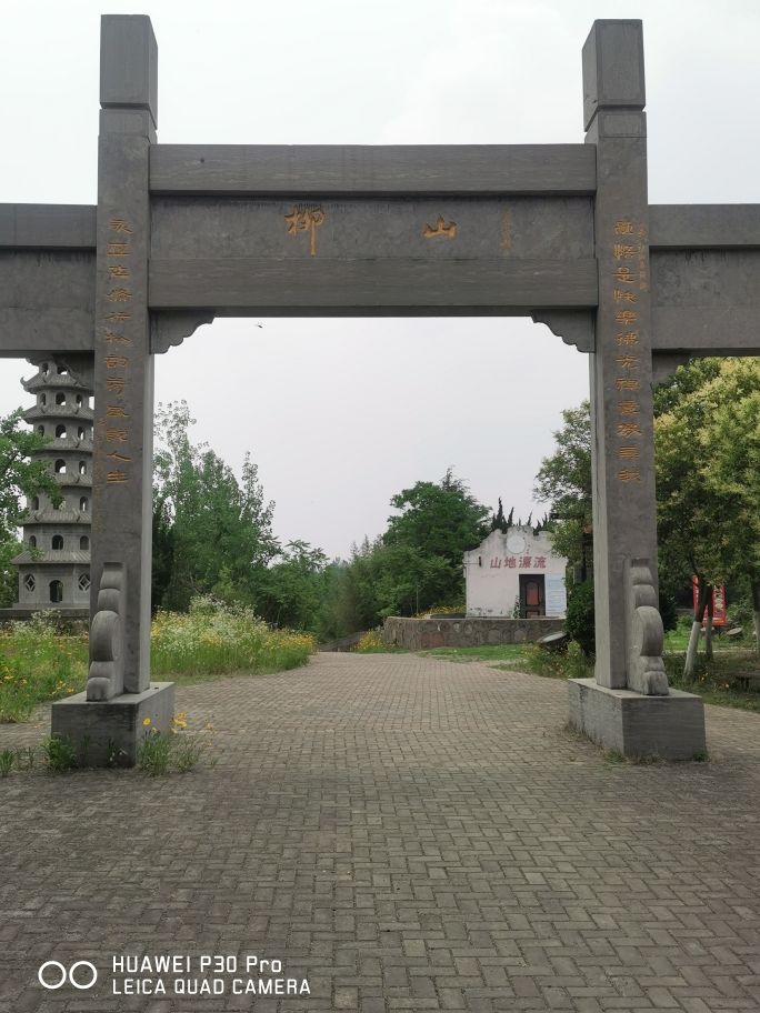 写毛笔字门联,用汉简结合创作的书法作品