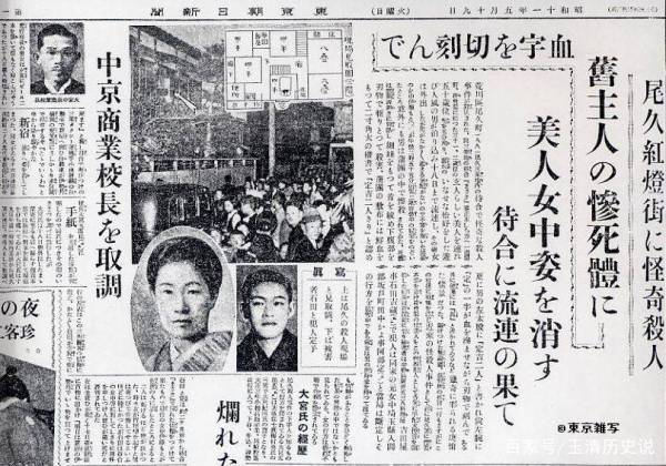 日本讲婚外情的著名小说,描写婚外情的日本小说