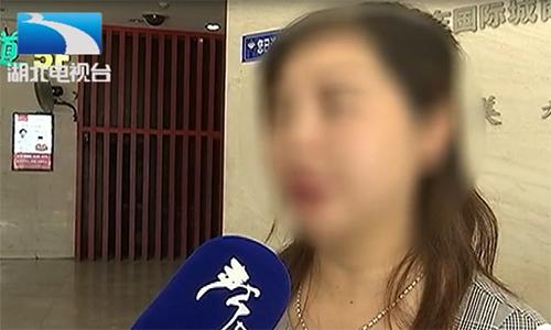 整容整形退款,免费整形还分钱的骗局