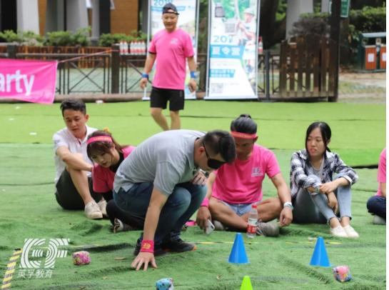 这家公司又又又又又搞Party啦