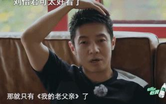 撒贝宁和尼格买提谁更有才,撒贝宁和尼格买提互怼合集