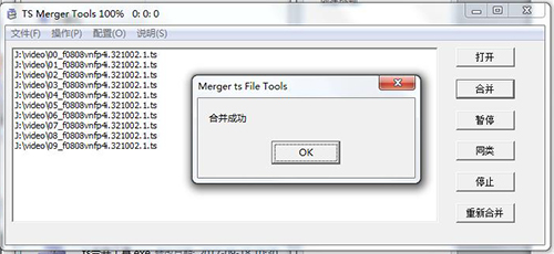 如何在网络上下载视频资源,怎样在网站上下载高清视频