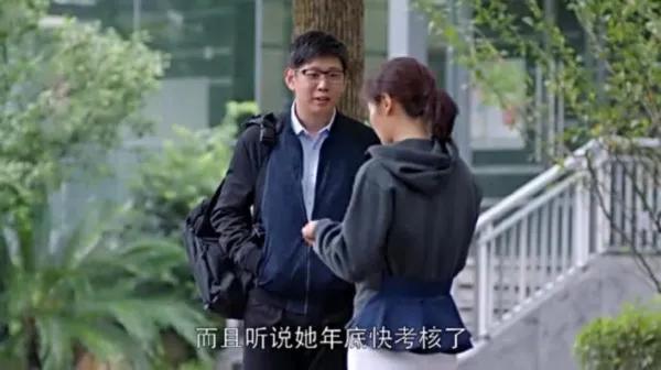 欢乐颂里林师兄喜欢关关吗,欢乐颂关关和林师兄结局