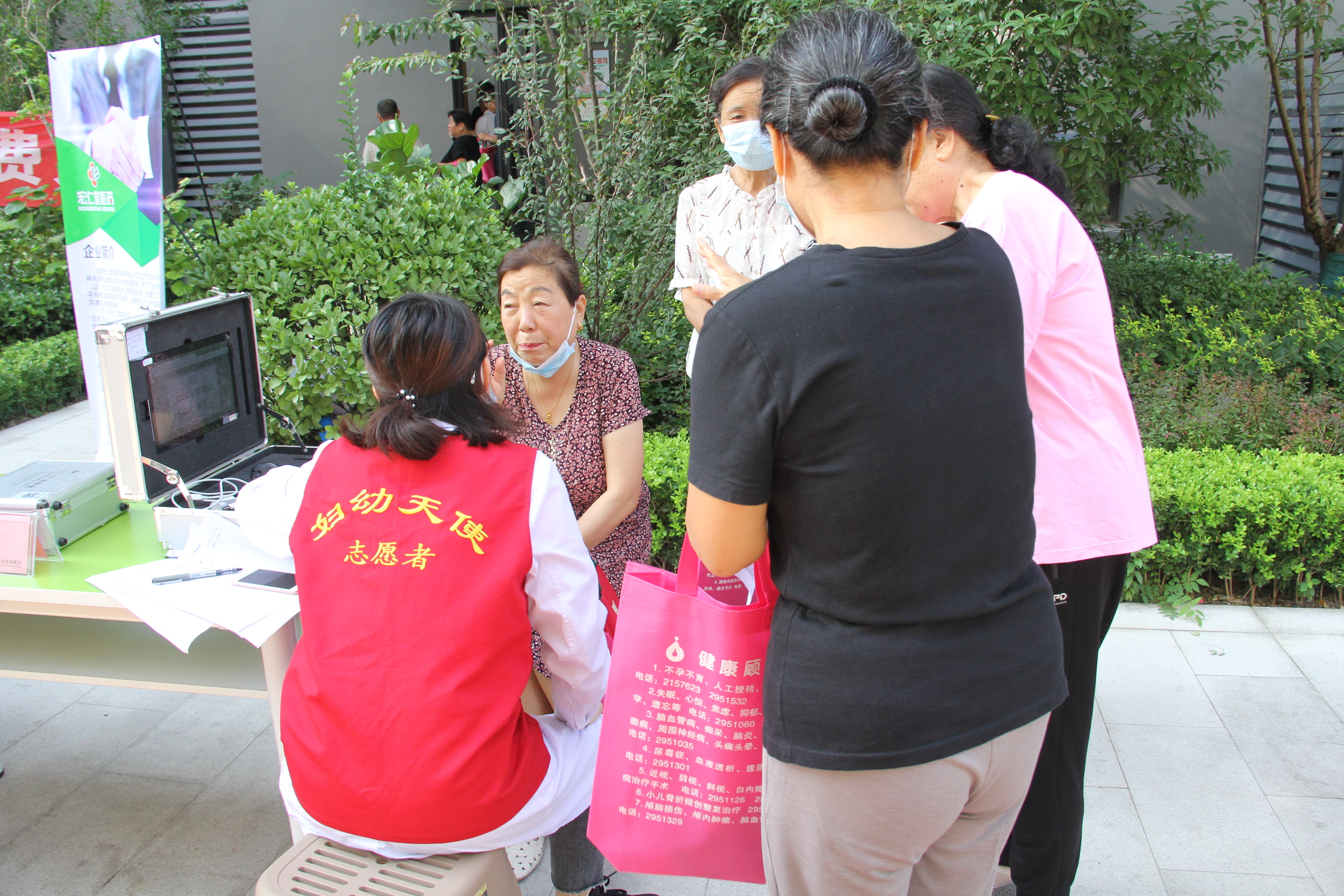 淄博市华信宏仁堂,淄博华信宏仁堂