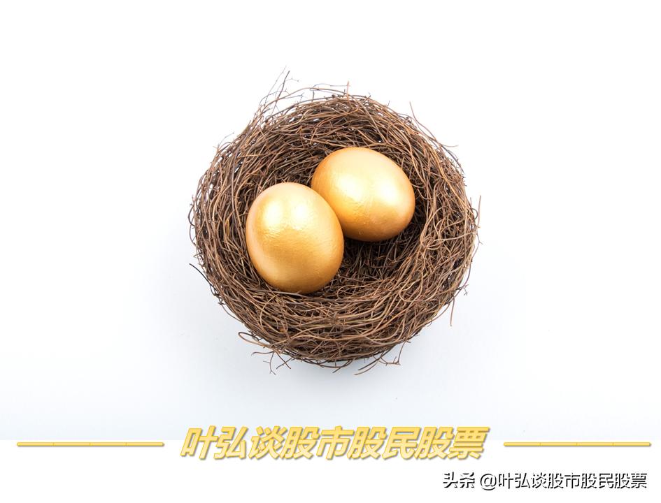 掌握一种适合自己的炒股方法,炒股方法战术