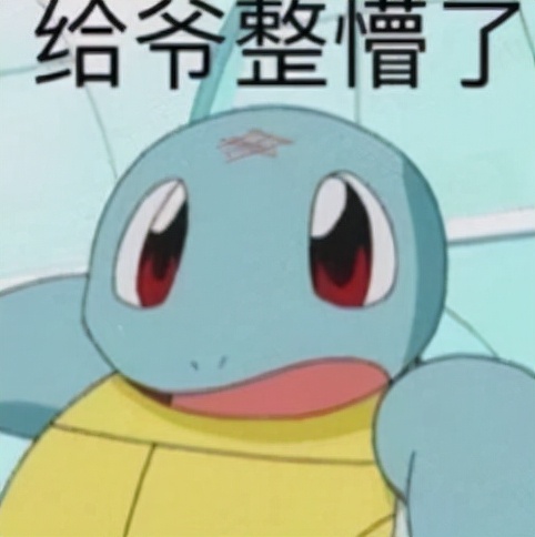 古代皇帝的食物标准,古代帝王饮食规定