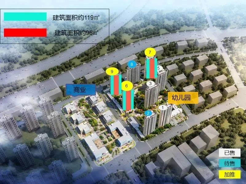 南京世茂璀璨睿湾拿地价格,世茂璀璨睿湾是什么地块