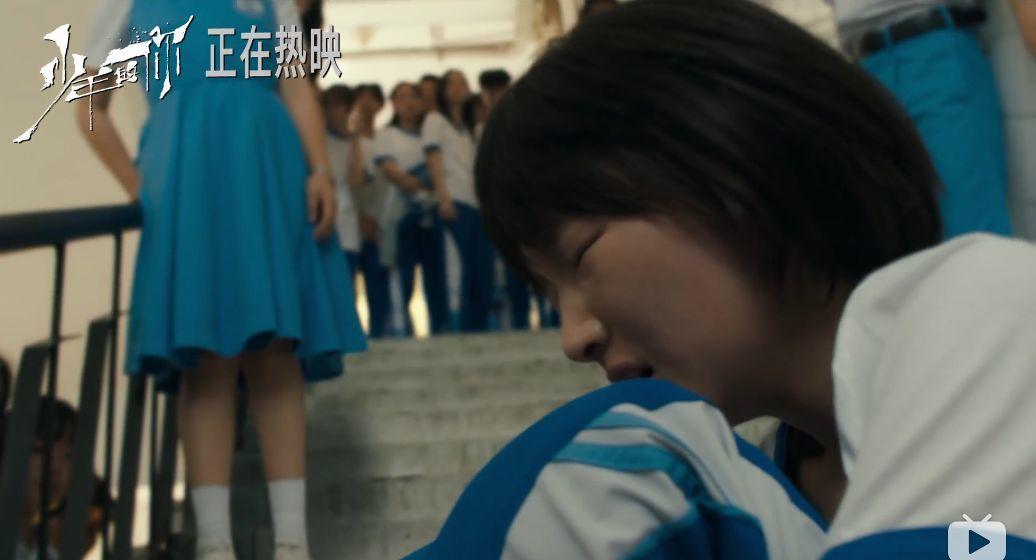 敢打周冬雨的「烂人」,我祝你快乐