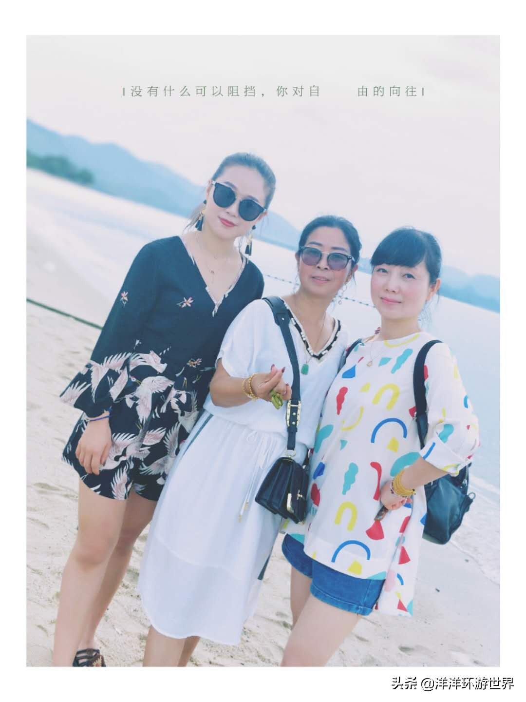 人生第一次出国巴厘岛,人生第一次出国欧洲跟团游