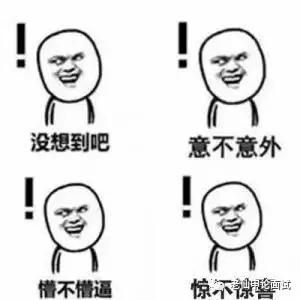 河北省2024年申论参考答案,申论为什么没有官方答案