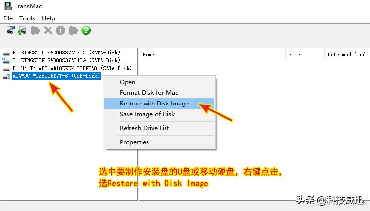 台式机e3安装黑苹果选择哪个版本,黑苹果主机完美配置13代cpu