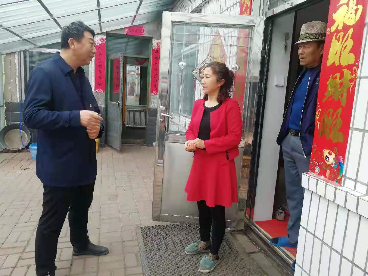 学党史开新局奋力开启新征程,践初心学党史开新局活动内容