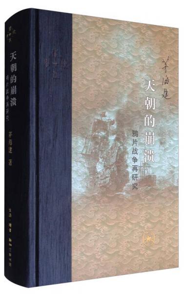 读书人出版社,如何挑选出版社书籍