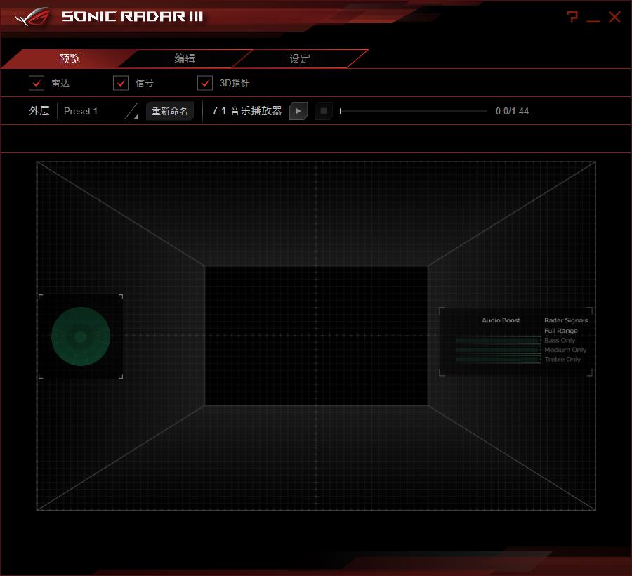 华硕哪款主板值得入手,华硕主板哪一款最值得入手