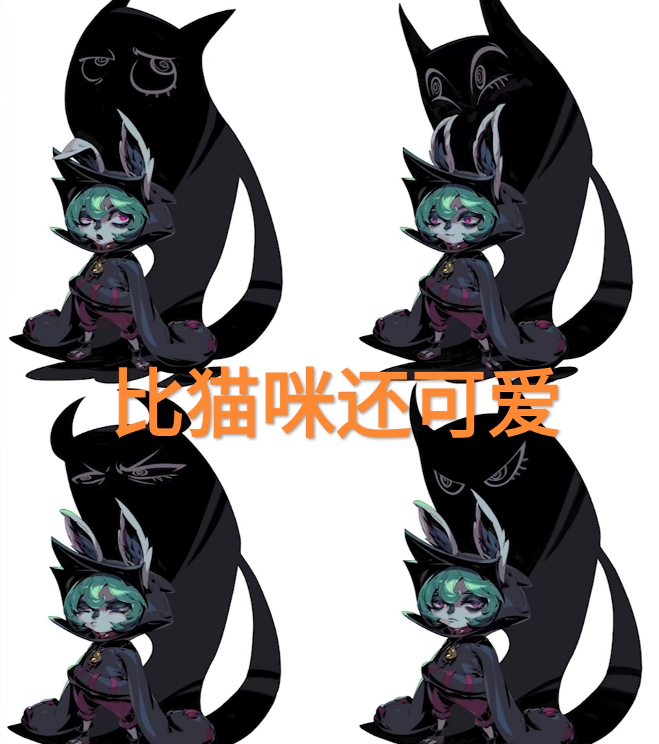 最新的约德尔人英雄,lol新出的约德尔人