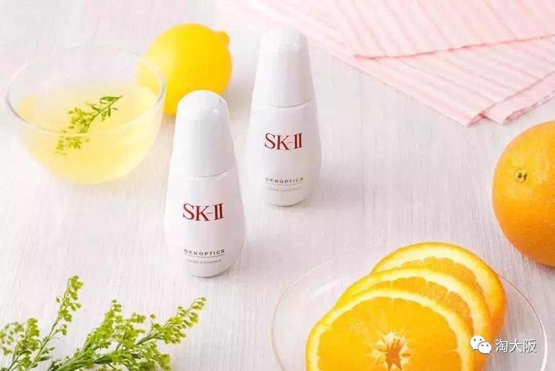 sk-ii小精华,sk-ii纯展示