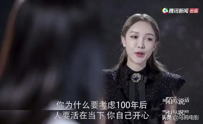 综艺互怼的是什么节目,互怼的综艺节目是什么