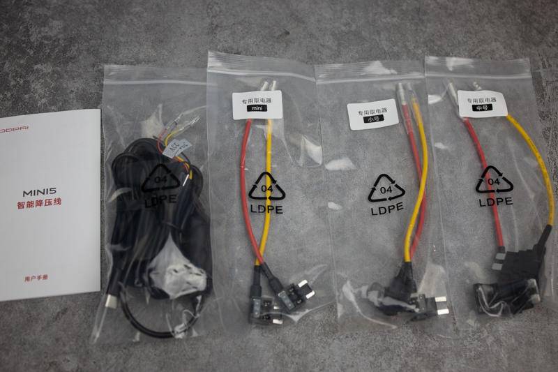 盯盯拍行车记录仪mini54k测评,行车记录仪推荐盯盯拍mini5