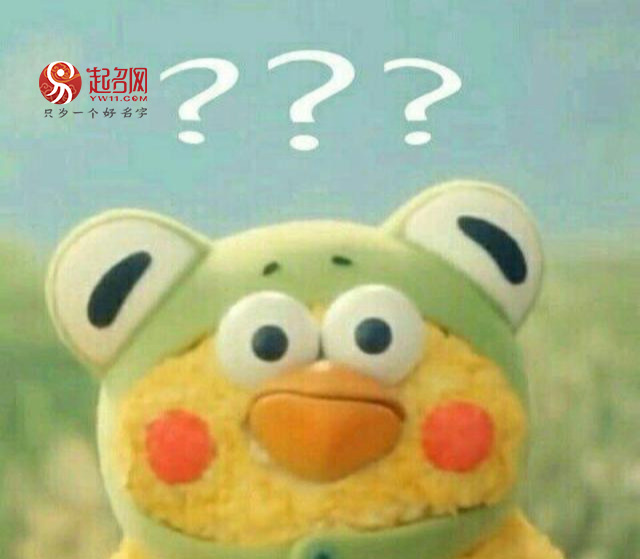 比较搞笑有内涵的微信网名,最火微信搞笑网名