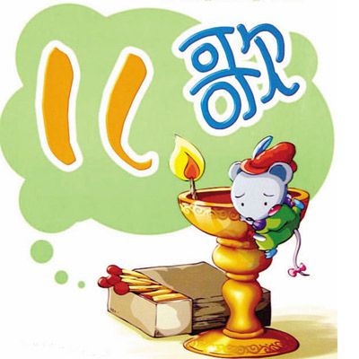 小时候看过的90年代动画电影,经典动画大片电影