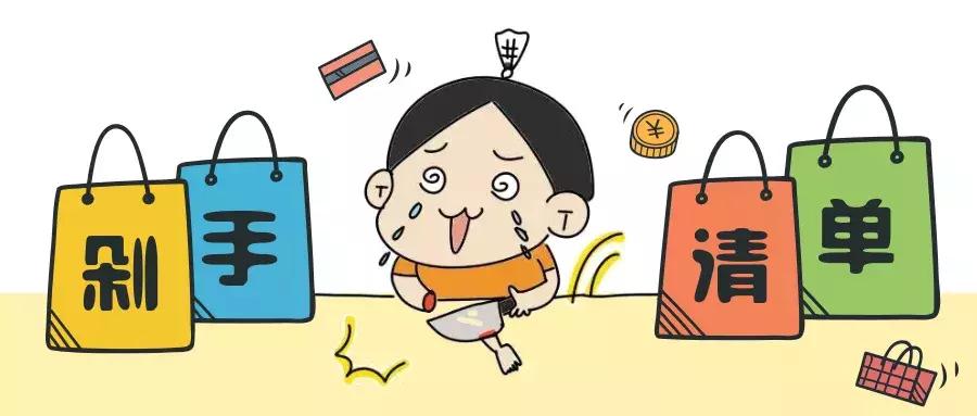 发了年终奖还要不要分东西,年终奖拿完过完年可以直接不来吗