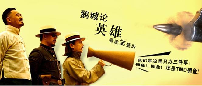 淘宝联盟买的号会被封吗,违规淘宝联盟号能注销吗