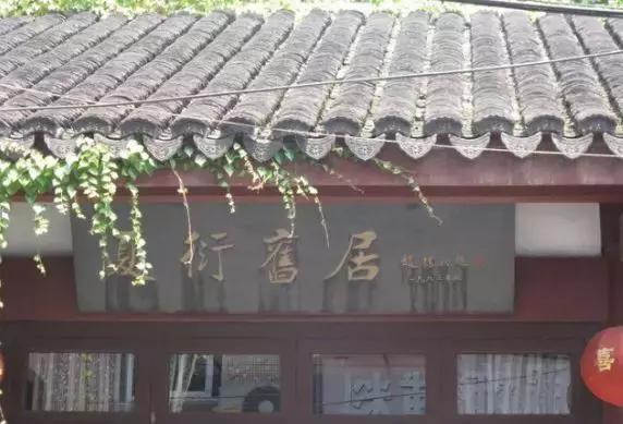 江干人千万别走远，五一不去这些地方亏大了！