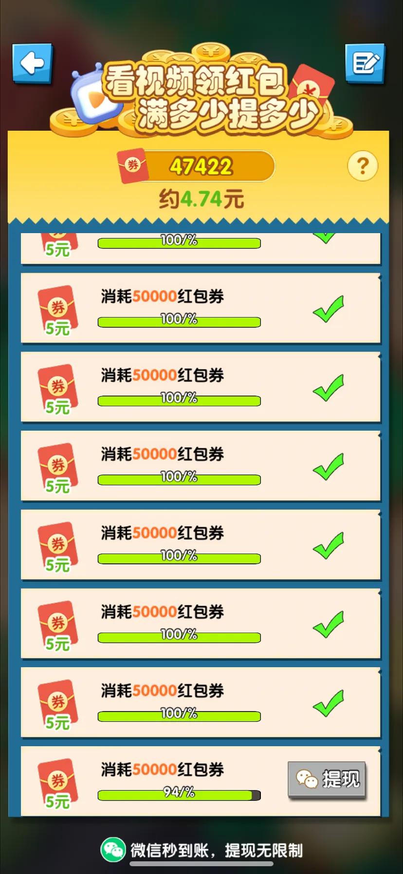 鐪熷疄鏈夋晥鐨勮禋閽卞皬娓告垙,鐩樼偣鍙互璧氶挶鐨勫皬娓告垙