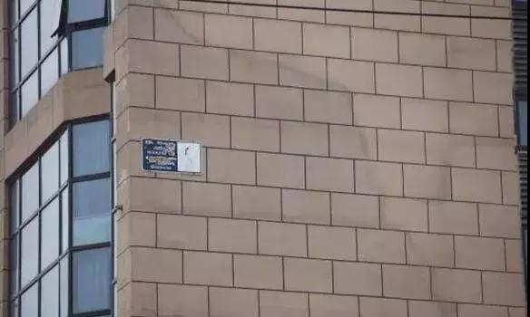 真石漆处理妙招,处理真石漆速效方法