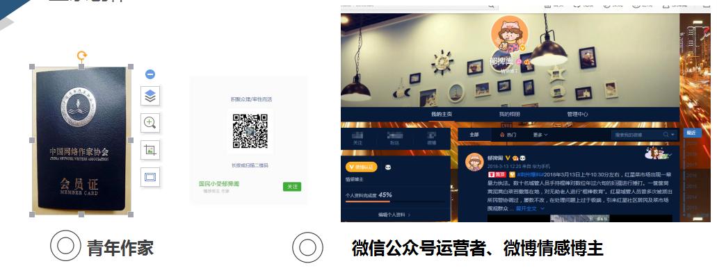 爱是散文里的孤单,文爱是什么