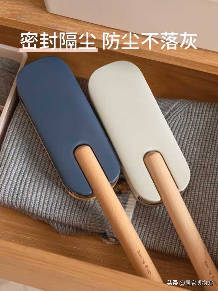 最容易被忽视的家居用品,最不实用的家居用品