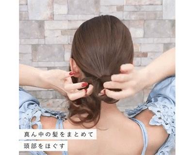 30-40岁懒人减龄发型适合脸小,减龄显脸小发型