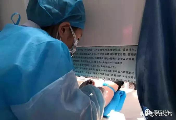 临沂罗庄疫情防控最新通知,临沂市人民医院抗击疫情