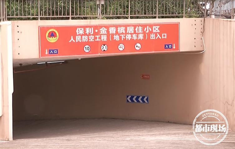 保利金香槟一区租车位附近,保利金香槟停车位租金