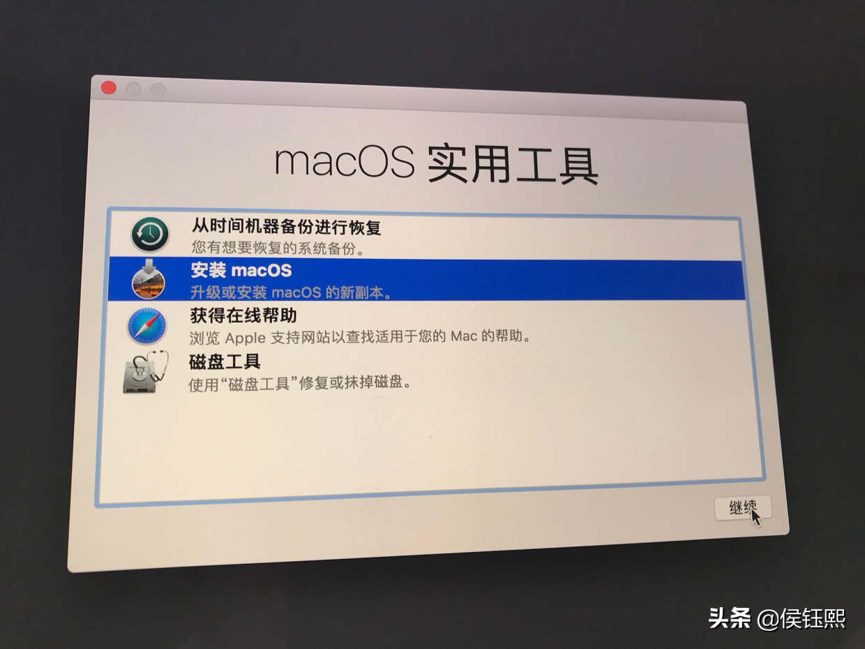 如何在mac上制作mac启动盘,如何使用启动盘重装macos