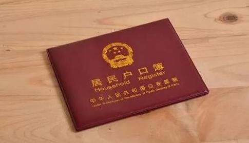 不到一岁的宝宝可以办理身份证吗,一岁宝宝办理身份证的必要