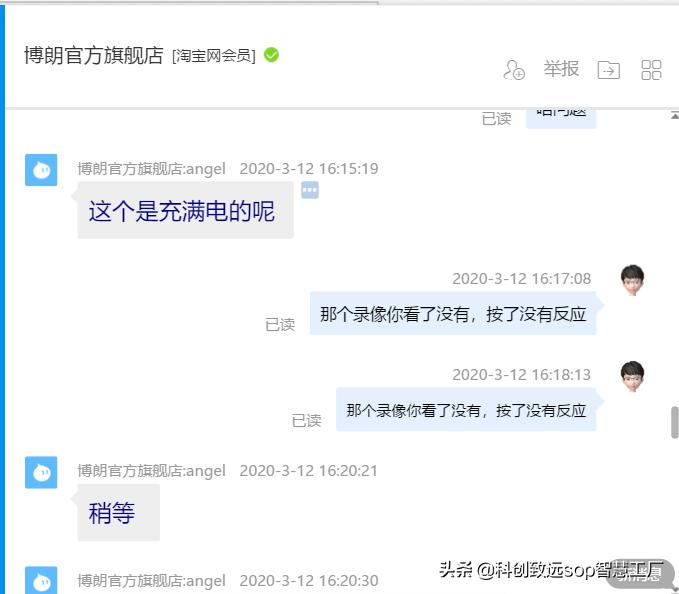 博朗新9系剃须刀真能剃干净吗,博朗剃须刀9系背后是干嘛用的