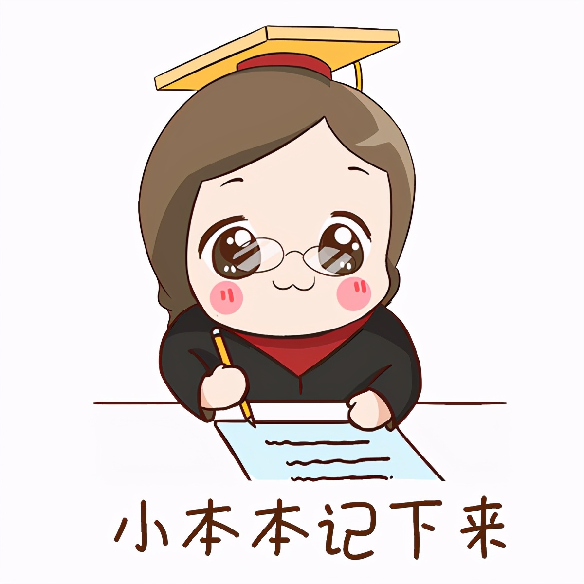 保险代理人离职保险公司怎么补偿,代理人离职