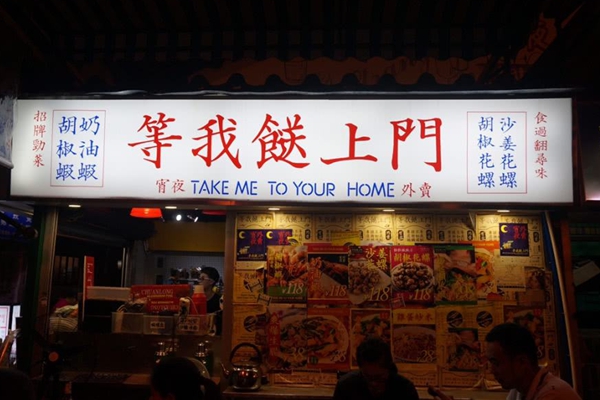 广州旅游攻略必去的5个地方,去广州旅行必做的16件事情