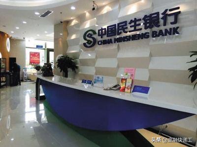 当地没有营业网点，需要异地申请信用卡，细节助你神操作