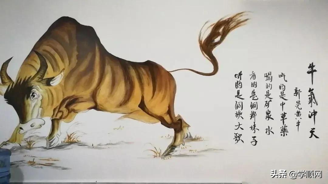 牛年最牛的祝福,牛年所有的祝福语