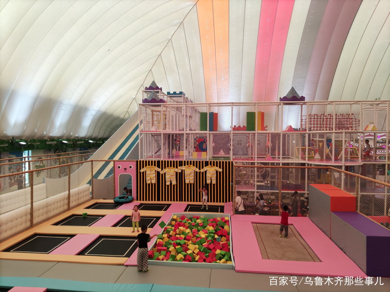 乌鲁木齐红光山儿童游乐园,红光山游乐园