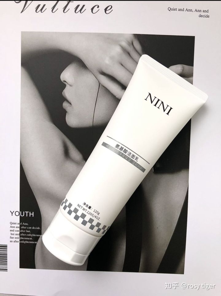 如何调理让皮肤变得光滑干净,怎样能使全身皮肤细腻白皙