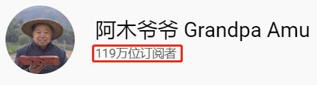 靠锯木头火爆国外，4000w人想当他孙子的大爷，到底有多牛x？