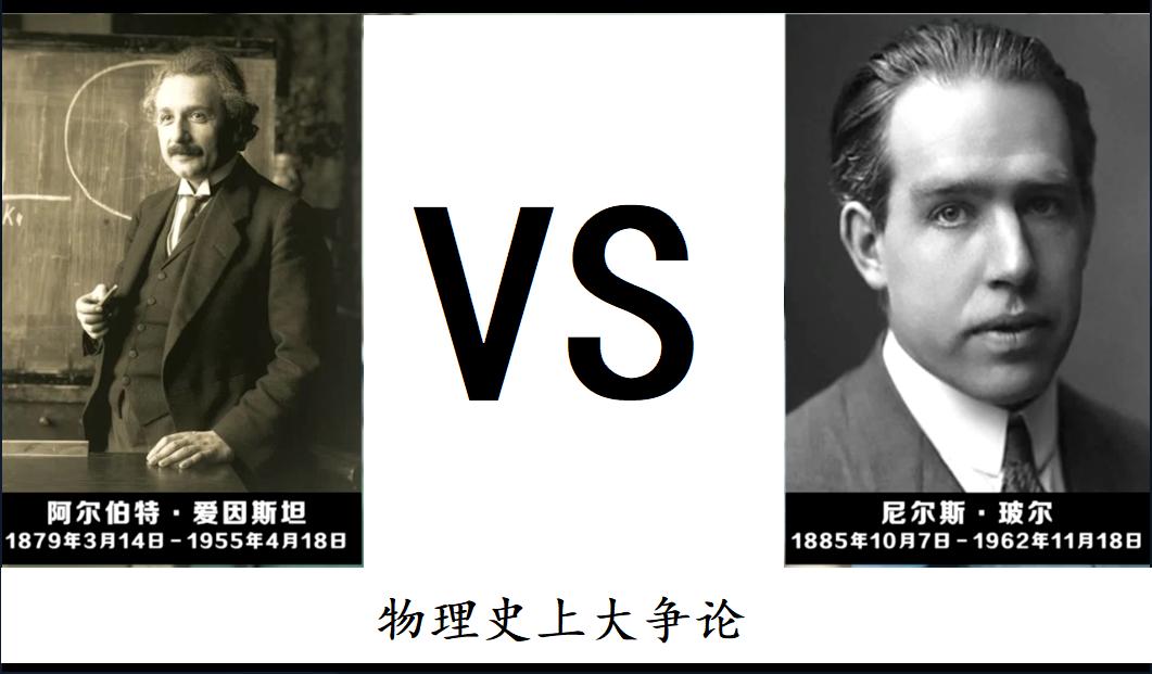 令人震撼的物理原理,物理实验恐怖