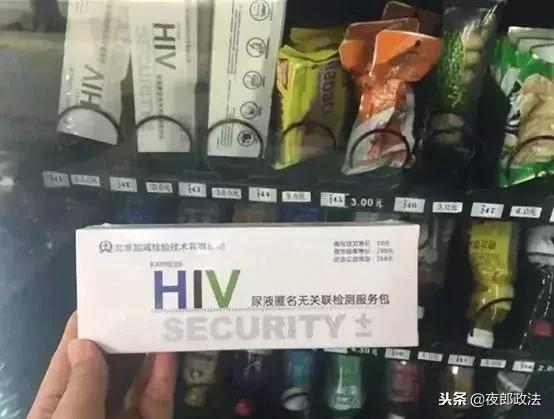 千万不要拿命去爱一个人,千万不要拿生命去开玩笑