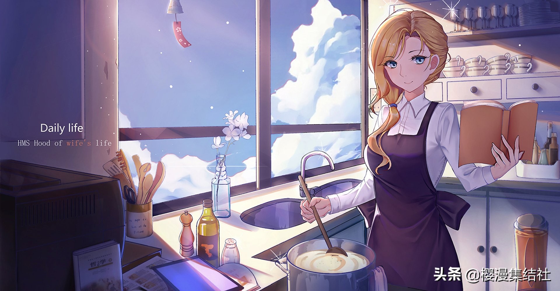 碧蓝航线胡德为什么说是皇家演员,胡德阿姨碧蓝航线