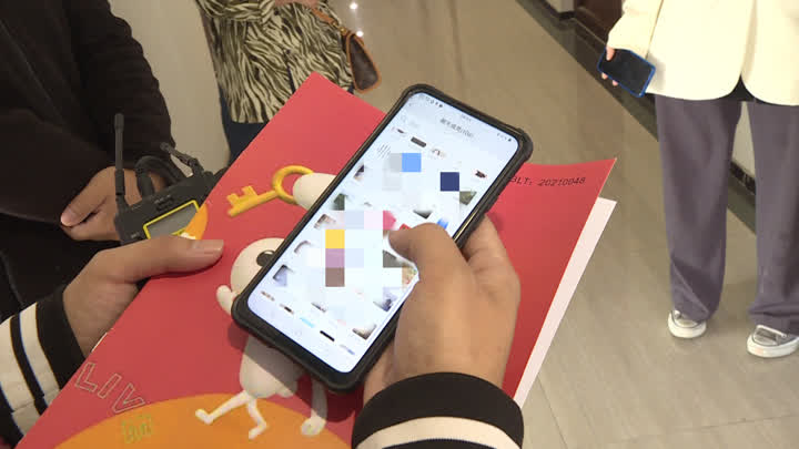 警惕！镇江已有上百人被坑